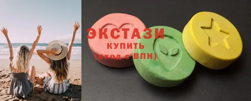 ссылка на мегу онион  Карабаш  Ecstasy бентли  нарко площадка как зайти  где купить наркоту 